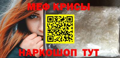 соль курить ск Кунгур