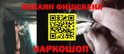 меф Кулебаки