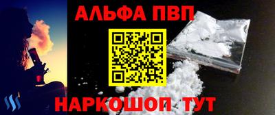 ECSTASY Новозыбков