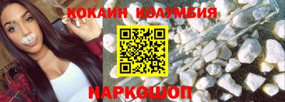 меф Кулебаки