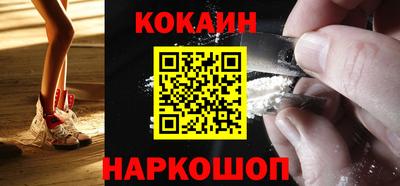 соль курить ск Кунгур