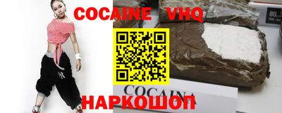 меф Кулебаки