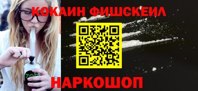 соль курить ск Кунгур