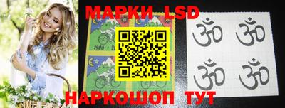 меф Кулебаки