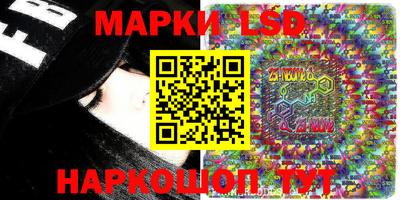 соль курить ск Кунгур