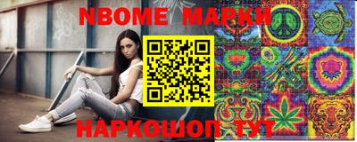 соль курить ск Кунгур