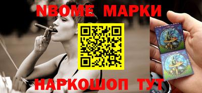 меф Кулебаки