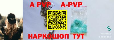 меф Кулебаки