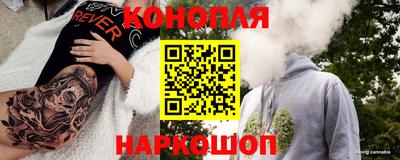 молекула духа Кумертау