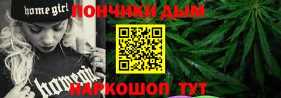 меф Кулебаки