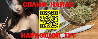 соль курить ск Кунгур