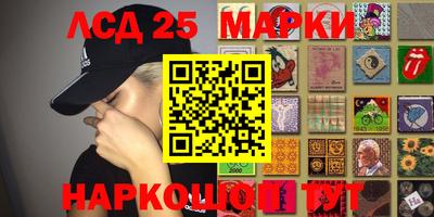 соль курить ск Кунгур