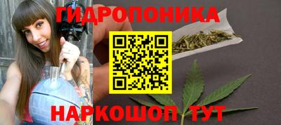 меф Кулебаки