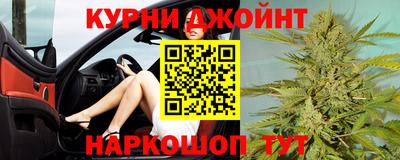 меф Кулебаки