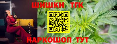 меф Кулебаки