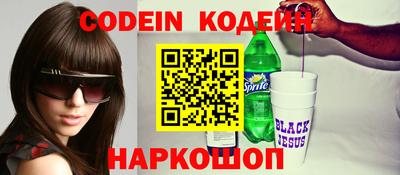 соль курить ск Кунгур