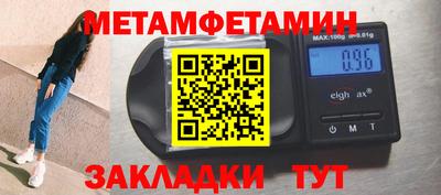 соль курить ск Кунгур