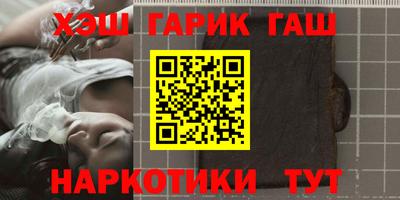 молекула духа Кумертау