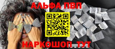 меф Кулебаки